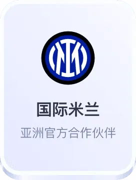 bwin888必赢官网